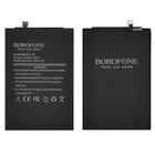 Акумулятор Borofone BN5G для Xiaomi Redmi 10C