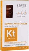 Активатор для волосся - Revuele Keratin+ Ampoules Hair Restoration Activator 8x5ml (894447-144109)