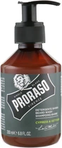 Шампунь для бороди Proraso Cypress & Vetyver Beard Wash 200ml (588981-35053)