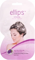Маска для волосся "Сяйво кольору" - Ellips Vitamin Hair Mask Nutri Color 20g (426917-72706)