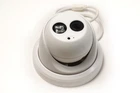 IP Camera 2MP IR HDW4200ECO