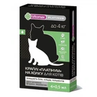 Vitоmax PLATINUM капли противогельминтные для котов (до 4 кг), 4х0,5 мл