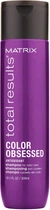 Шампунь для фарбованого волосся з антиоксидантами Matrix Total Results Color 300ml (636197-539444-2)
