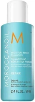 Шампунь зволожуючий MoroccanOil Moisture Repair Shampoo 70ml (536059-952125-2)