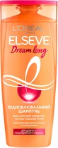 Шампунь для довгого та пошкодженого волосся L'Oreal Paris Elseve Dream Long Shampoo 400ml (837588-761462-2)