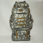 Армійський рюкзак 100 л Піксель - зображення 8