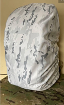 Чохол (Кавер) на рюкзак колір Білий "Мультикам" - зображення 1