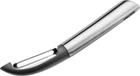 Овощечистка Vinzer Graphite Collection 50200V (5907706502003)