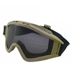 Защитная маска-очки Desert Locusts перфорация Tan (для Airsoft, Страйкбол)