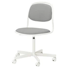 Робочий стілець IKEA ORFJALL сірий 494.160.12