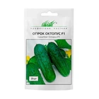 Насіння огірка Октопус F1, 20шт, Syngenta, Голандія, Насіння Pro seeds