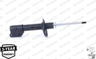 Амортизатор газомасляний Monroe (G7477)