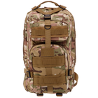 Рюкзак тактический WS-backpack 20 л мультикам (армейский, штурмовой для ВСУ) WS-2914-MK - изображение 2