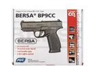 Пневматический пистолет ASG Bersa BP9CC - изображение 7