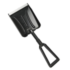 Складана совкова лопата MIL-TEC Snow Shovel чорний - зображення 1