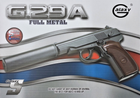 Спринговый пистолет металлический G.29A - изображение 3