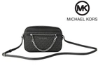 Женская сумка MICHAEL Michael Kors Jet Set Large Saffiano Leather Crossbody Bag (35S1GTTC7L)