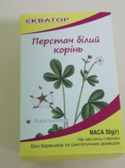 Лапчатка белая корень 50г - изображение 1