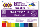 Пластилін 8кольорів ZB.6231 160г CLASSIC KIDS Line (1/30) ZiBi