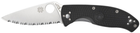 Нож Spyderco Tenacious Lightweight - изображение 1