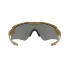 Балістичні окуляри Oakley SI Ballistic M Frame Alpha з темною лінзою 2000000123332 - зображення 4