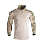 Тактическая военная рубашка убокс Han-Wild 001 (Camouflage CP XL) TR_7063-51931 - изображение 1
