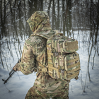 Армейский рюкзак M-Tac Assault Pack MC рюкзак для военных 20л TR_1329 - изображение 3