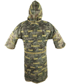 Костюм маскировочный военный KOMBAT UK Concealment Vest (OPT-34431) - изображение 2