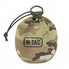 Костюм маскировочный тактический армейский M-Tac Ольха Multicam TR_1400 - изображение 9
