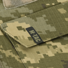 Китель военный армейский тактический M-Tac Sturm рип-стоп MM14 рубашка пиксель полевой M (OPT-37621) - изображение 8