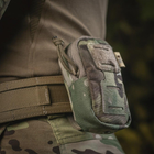 Підсумок тактичний утилітарний навісний M-Tac навісна сумка органайзер Elite Multicam (OPT-8631) - зображення 8