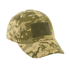 Бейсболка тактическая военная M-Tac 100% Б/П MM14 кепка пиксель (OPT-4561) - изображение 5