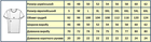 Футболка тактична чоловіча комбі Піксель - Койот 100% Бавовна р.50 - зображення 3