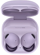 Навушники Samsung Galaxy Buds2 Pro SM-R510 Violet (SM-R510NLVAEUE) - зображення 1