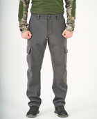 Тактические штаны UKM Софтшел 46-48 (S) серый прямые - изображение 1