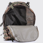 Тактический рюкзак на 30 литров с креплением Молли, Темный пиксель - изображение 6