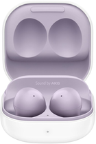 Навушники Samsung Galaxy Buds2 R177NL Violet (SM-R177NLVAEUH) - зображення 1