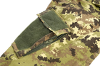 Комплект польової уніформи тактичний Defcon 5 LANDING FORCE Вегетато XL - зображення 4