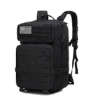 Тактичний рюкзак Armour Tactical B1145 Oxford 900D (з системою MOLLE) 45 л Чорний