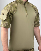 Тактическая боевая рубашка Убакс короткий рукав, размер 2XL - изображение 1