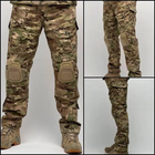 Військові тактичні штани мультикам з наколінниками, розмір L - зображення 2