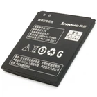 Аккумулятор BL197 для Lenovo A820 / S720 / P780 2000mAh