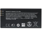 Аккумулятор (Батарея) BP-5T для Nokia Lumia 820 1650mAh