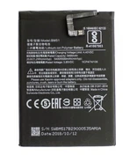Акумулятор (Батарея) BM51 для Xiaomi Mi Max 3 5400mAh