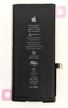 Акумулятор (Батарея) для Iphone 11 3110mAh