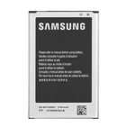 Аккумулятор (Батарея) BN750BBC для Samsung N7502 / N7505 Note 3 NEO 3100mAh