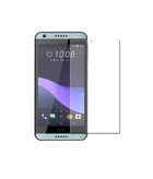 Стекло (защитное) екрана для HTC one M9 Plus