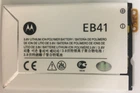 Акумулятор (Батарея) EB41 для Motorola XT894/XT898 1735mAh