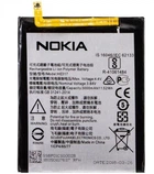 Аккумулятор (Батарея) HE317 / HE316 для Nokia 6 3000mAh