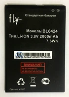 Аккумулятор (Батарея) BL6424 Fly FS505 Nimbus 7 2000mAh